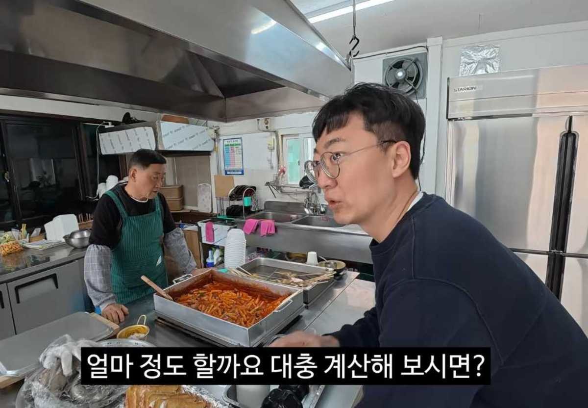 토스 홍보 영상 찍은 김선태. / 유튜브 '김선태'