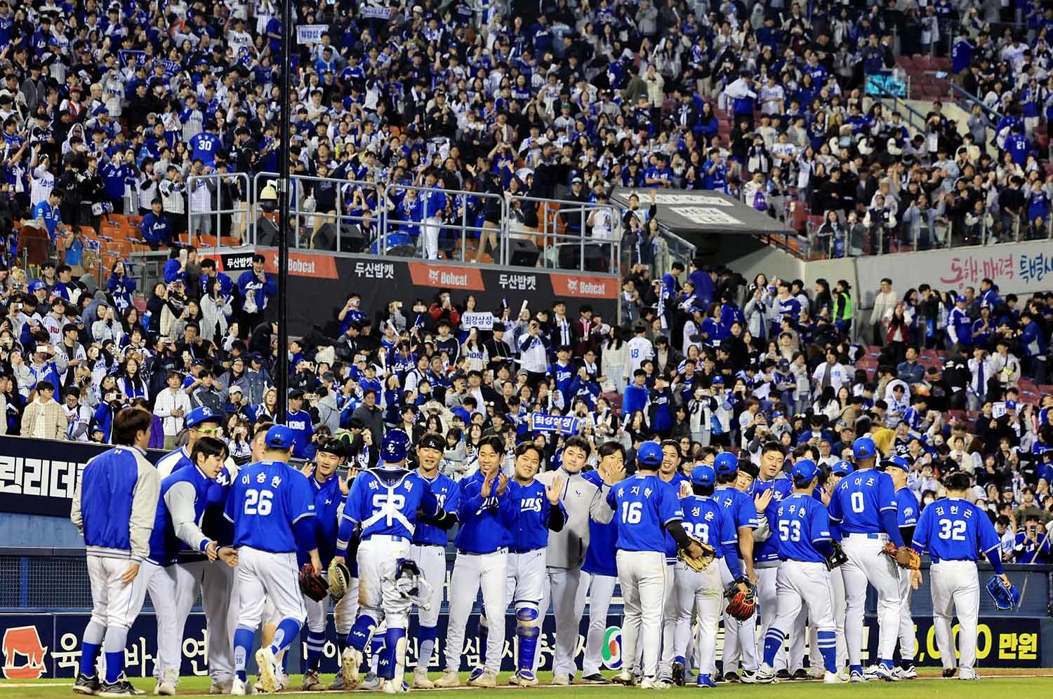 어제 프로야구 5경기가 모두... 10만원 걸어서 3600만원 번 사람 등장 (사진) 