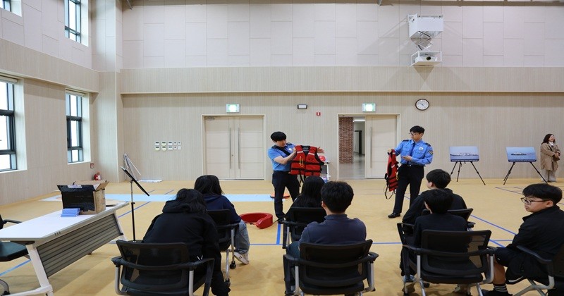 부안해양경찰서