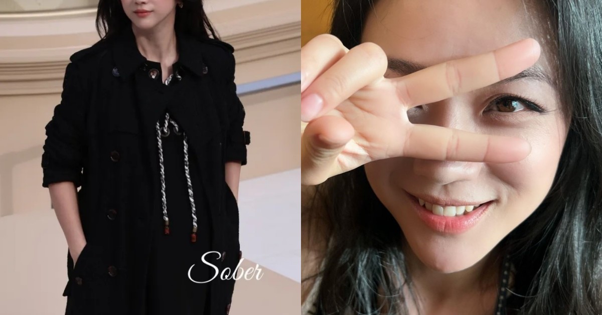 중국의 톱 배우 탕웨이를 둘러싼 둘째 임신설이 불거졌다.  / 탕웨이 인스타그램 및 SNS 등지 캡처