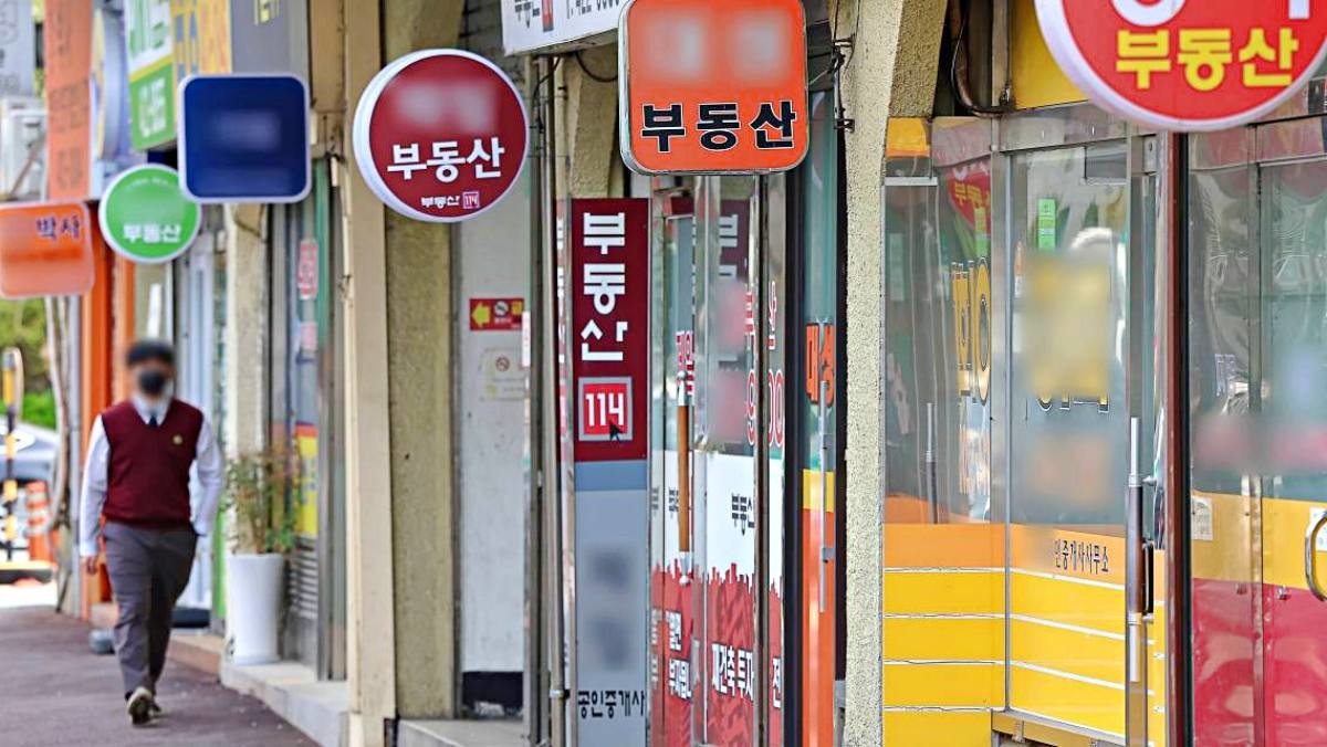 서울 시내 부동산 상가 모습. 자료사진. / 뉴스1