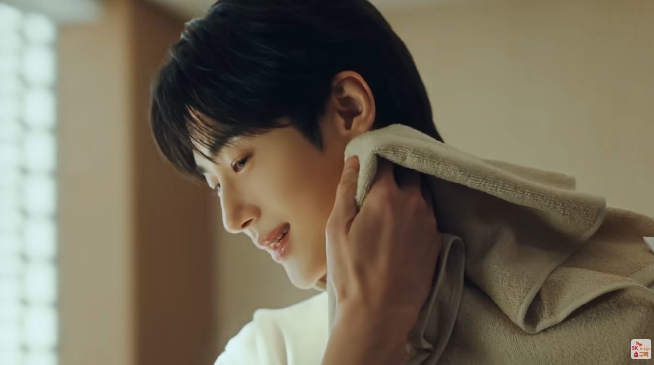 Byeon Woo-seok for SK magic  / SK MAGIC YouTube