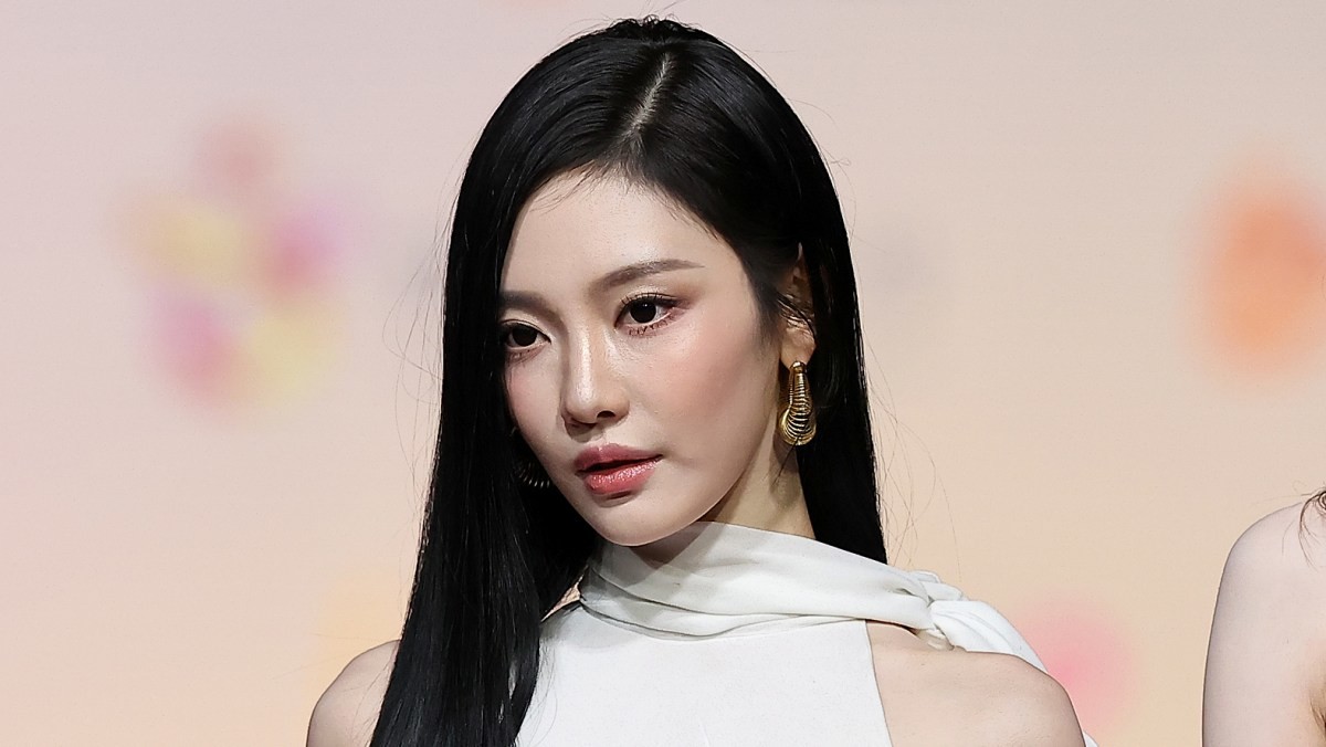 그룹 에스파 멤버 닝닝. / 뉴스1