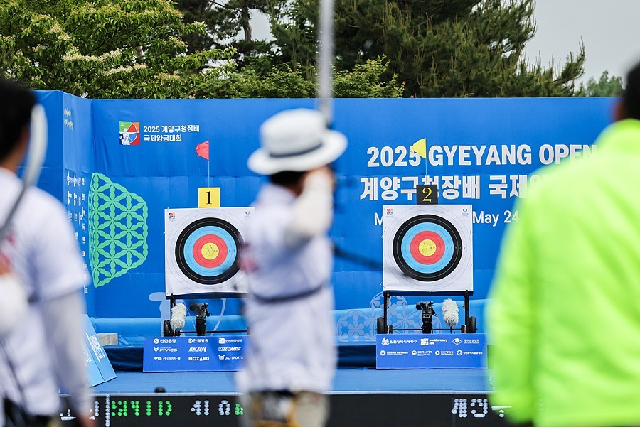 2025년 계양구청장배 국제양궁대회 단체전