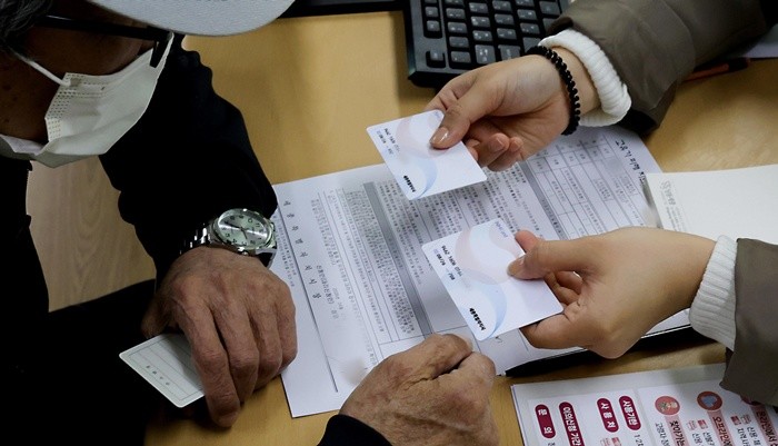 기사의 이해를 돕기 위한 사진 / 뉴스1