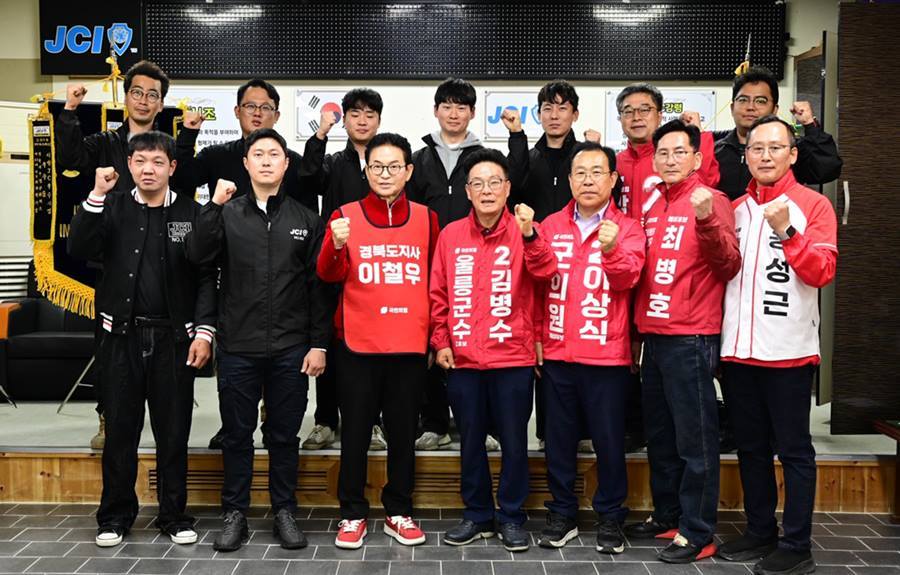 이철우 경북지사 후보, 울릉도 방문 “대한민국의 싱가포르로 만들겠다”