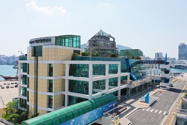 부산항만공사, 동반성장 평가 4년 연속 ‘최우수’