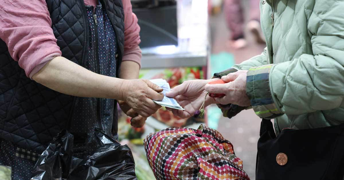 경남 도민생활지원금 30일부터 신청 시작, 사용처는?