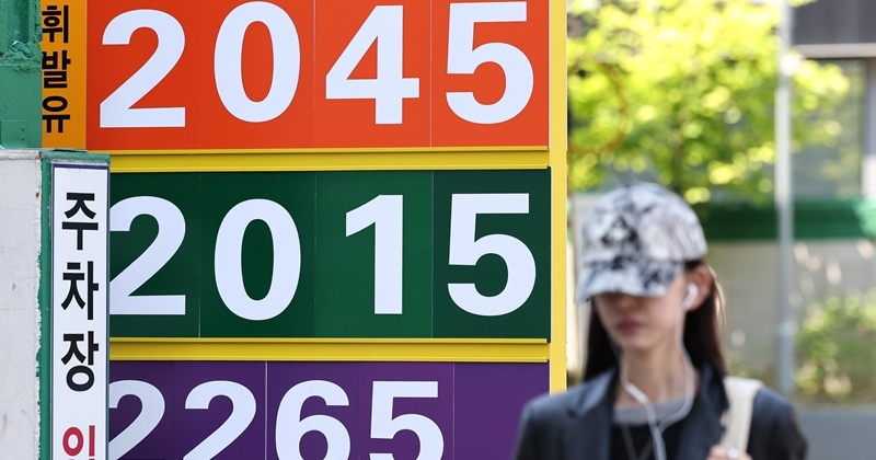 '대통령 지시'에 바꼈다...고유가 지원금, 모든 주유소 사용 가능