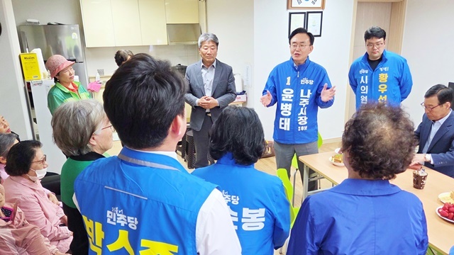 윤병태 나주시장 예비후보 “경로당이 달라져야 어르신 일상도 달라진다”