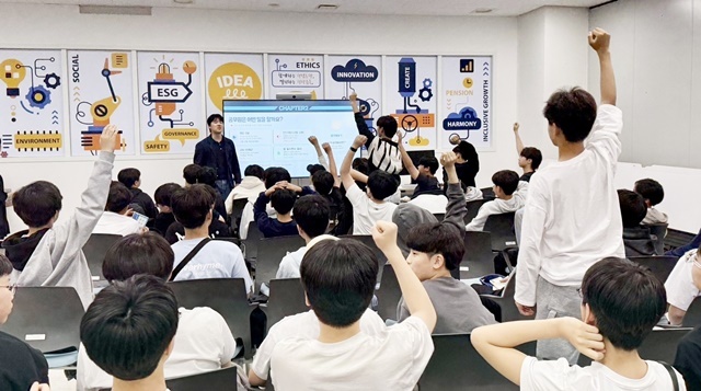 공무원연금공단, 제주 미래 세대 위한 ‘공단 방문형 진로체험 교육’ 성황리 운영