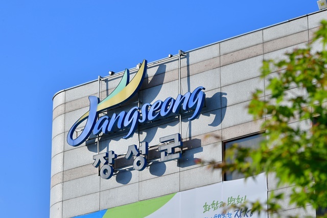 장성군 “농어민 공익수당 신속 지급은 군민 고통 분담 위한 ‘적극행정’”