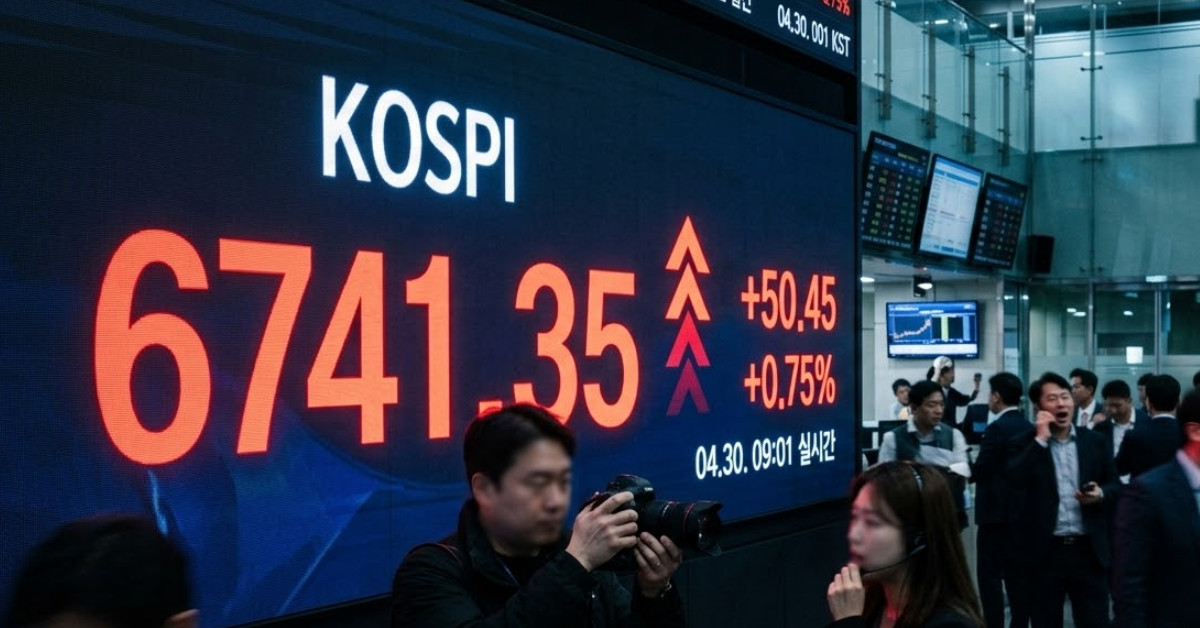코스피 또 사상 최고치…삼성전자 실적이 시장 견인했다