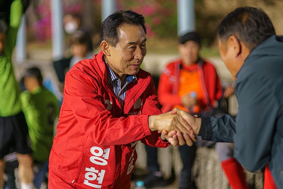 백영현 국민의힘 포천시장 후보