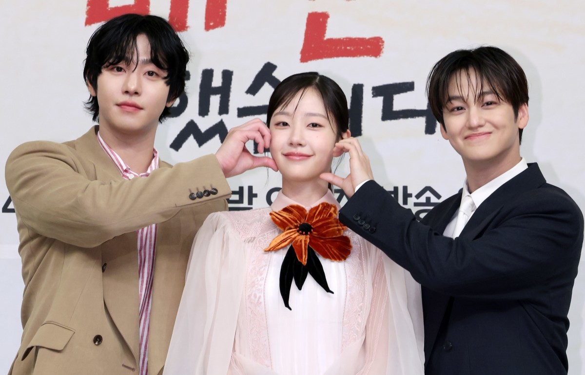 지난 15일 제작발표회 참석한 안효섭, 채원빈, 김범 / 뉴스1