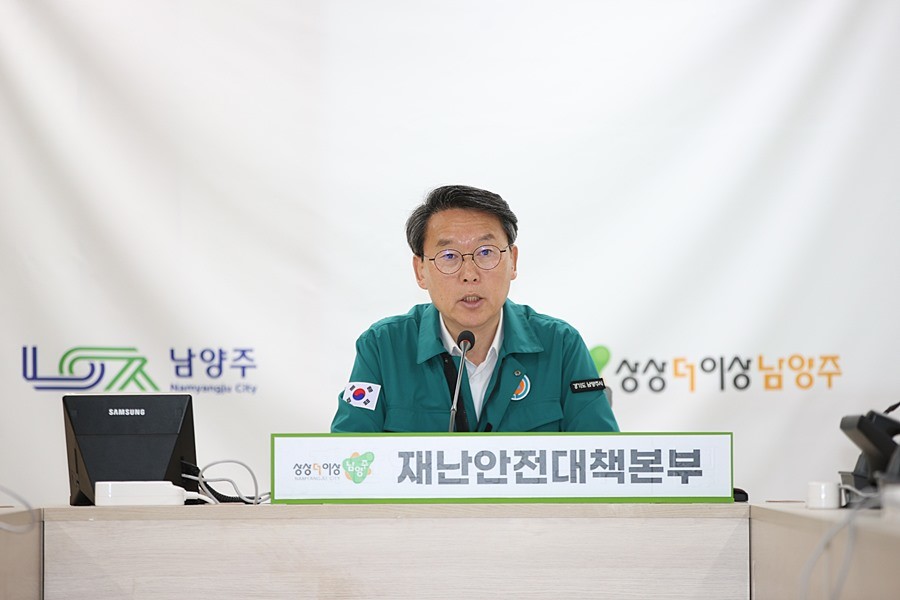 김상수 남양주시장 권한대행