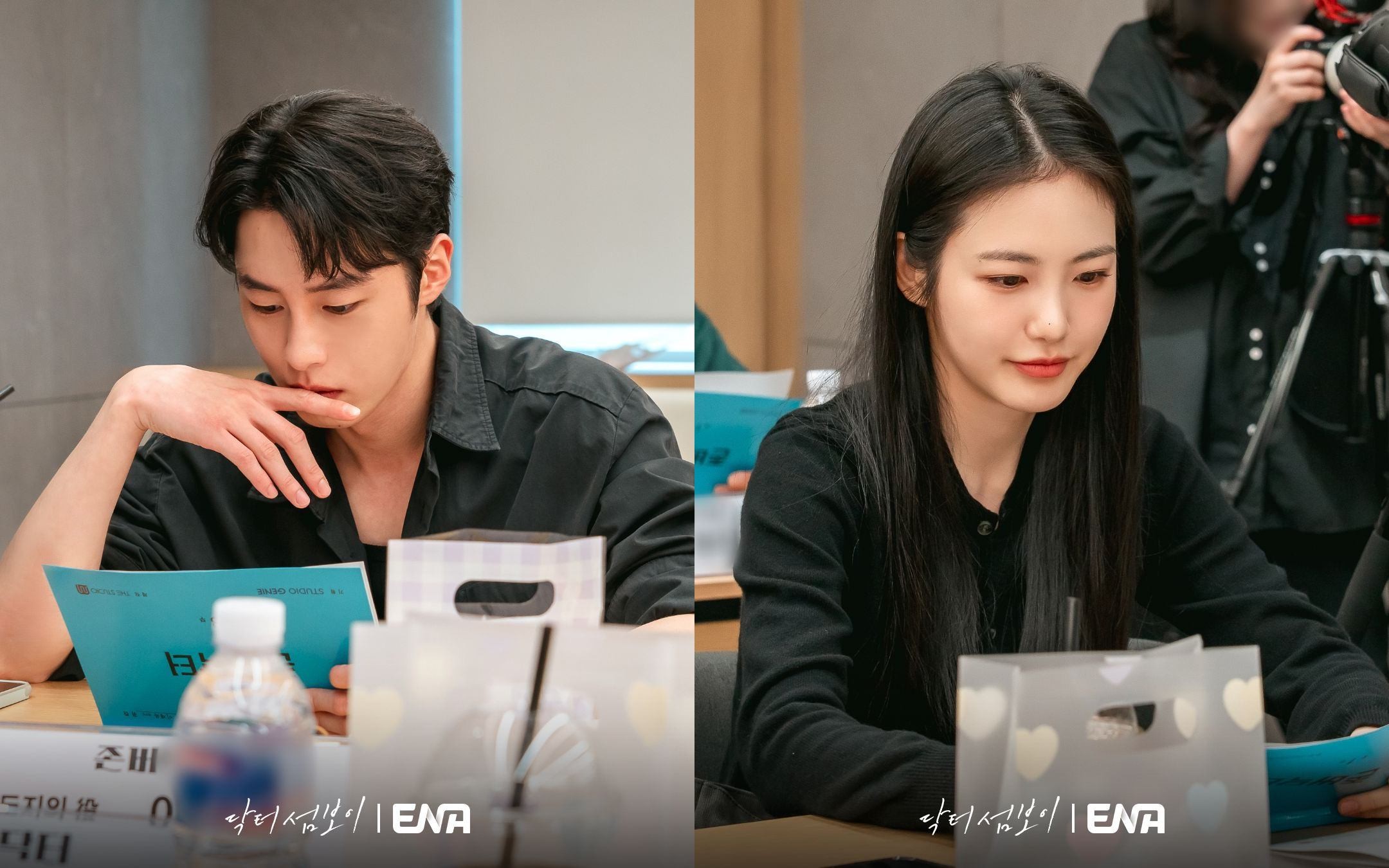 '닥터 섬보이' 대본리딩 현장 사진. / ENA