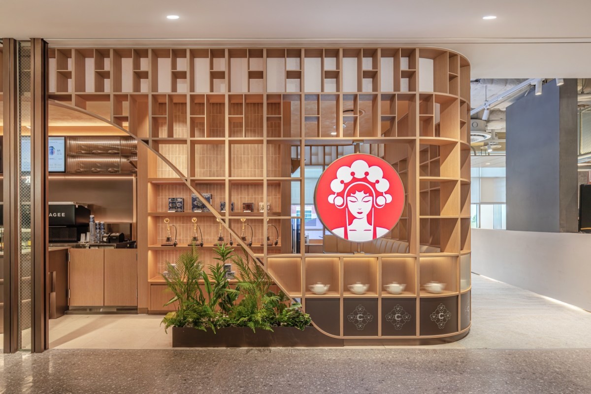 용산 차지 스토어 / 차지