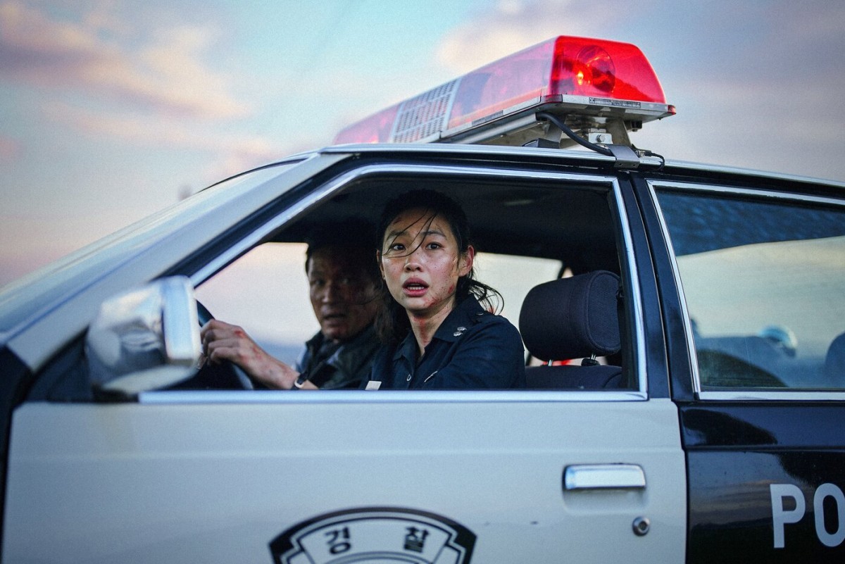 '호프' 스틸컷 / 플러스엠 엔터테인먼트