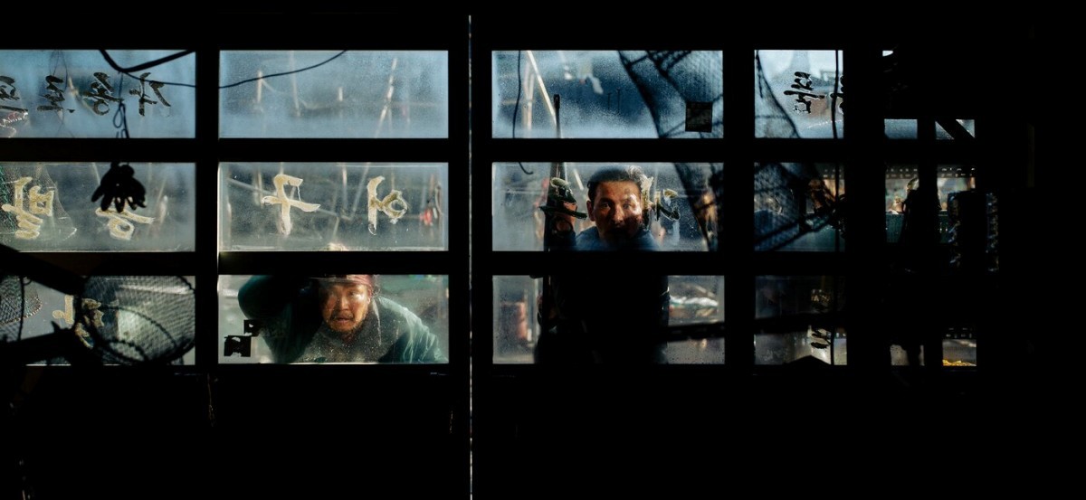 '호프' 스틸컷 / 플러스엠 엔터테인먼트