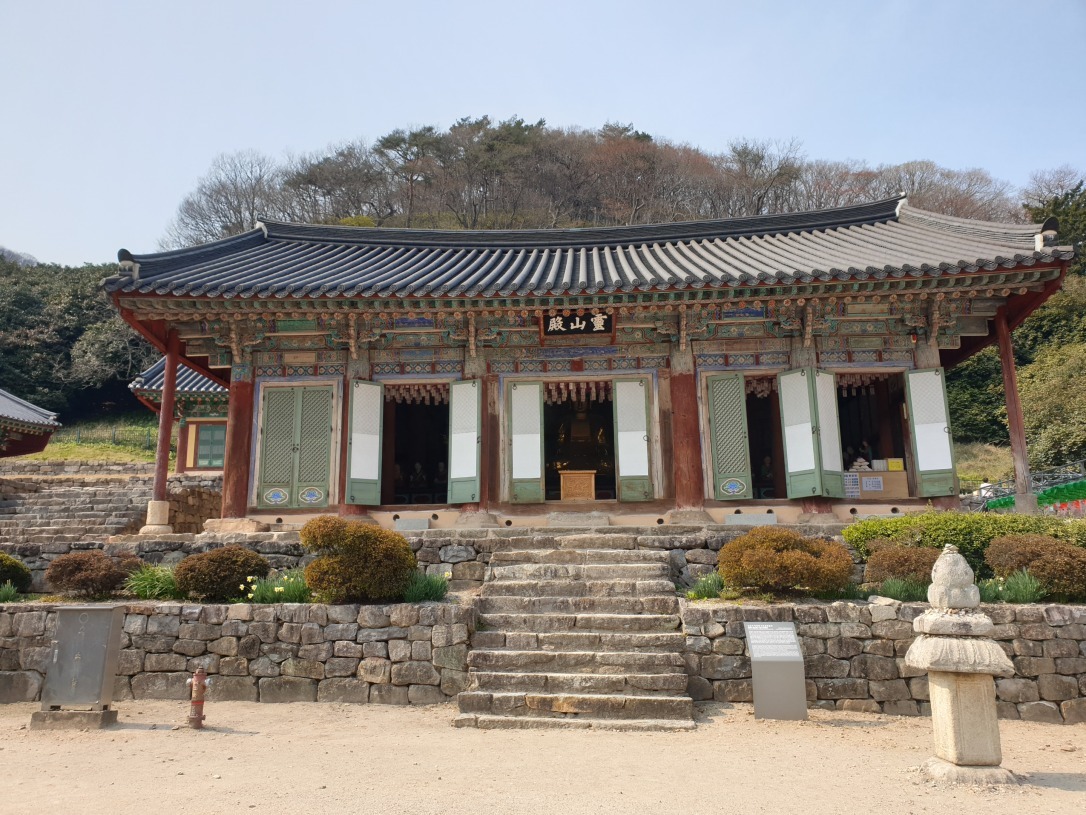 고창 선운사 영산전, ‘보물’ 지정 예고… 조선 후기 건축의 정수 인정받아