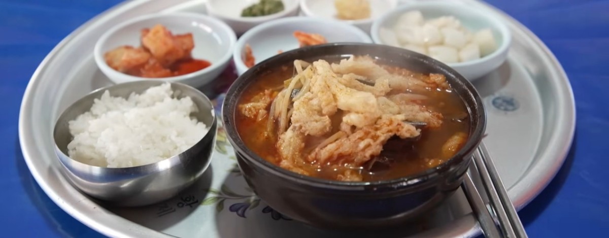 수구레 국밥. / 유튜브 ' EBSDocumentary (EBS 다큐)'