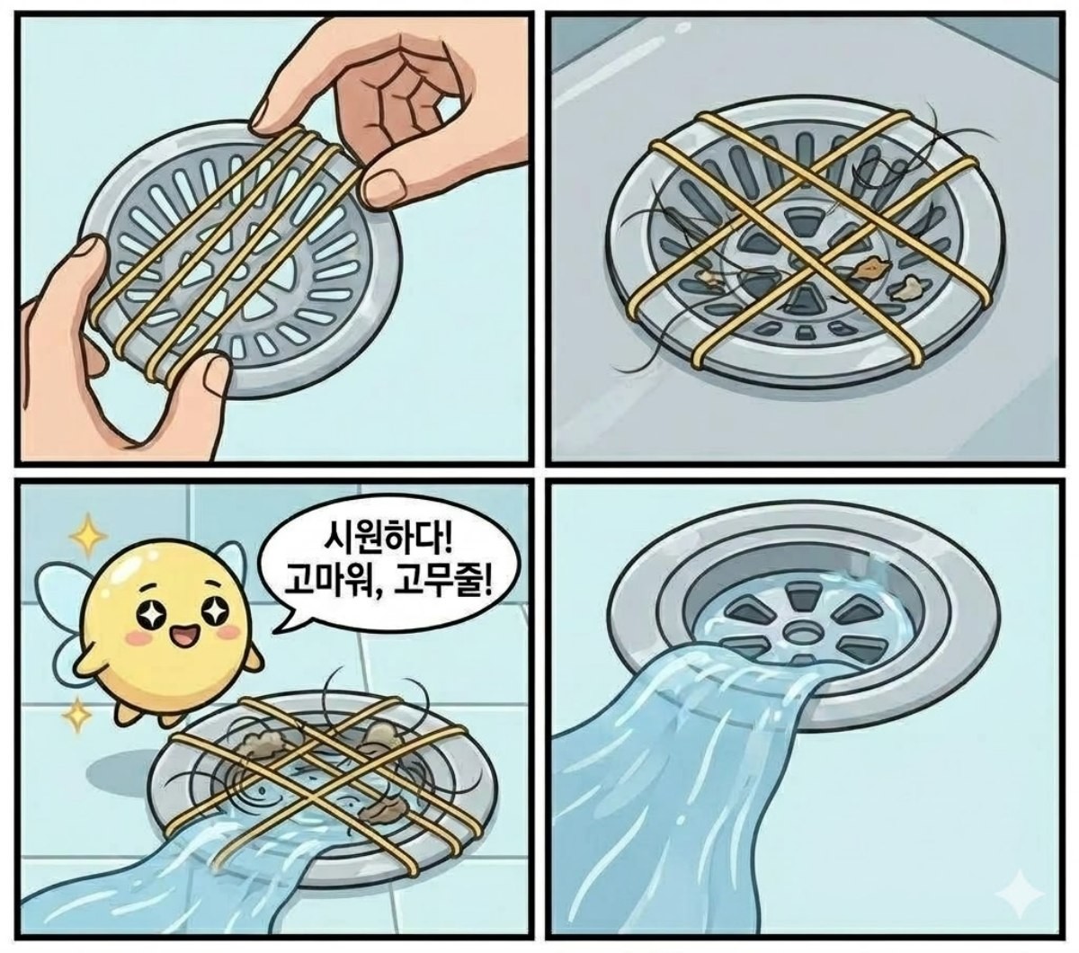 [만화] 기사 내용을 바탕으로 제작한 한 컷 만화 / 위키트리