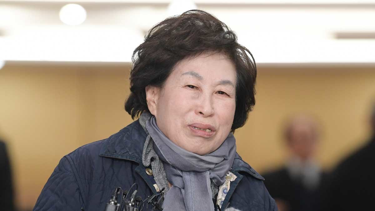 배우 전원주. / 뉴스1