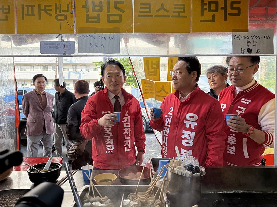 종합어시장에서 김찬진 후보와 유정복 후보