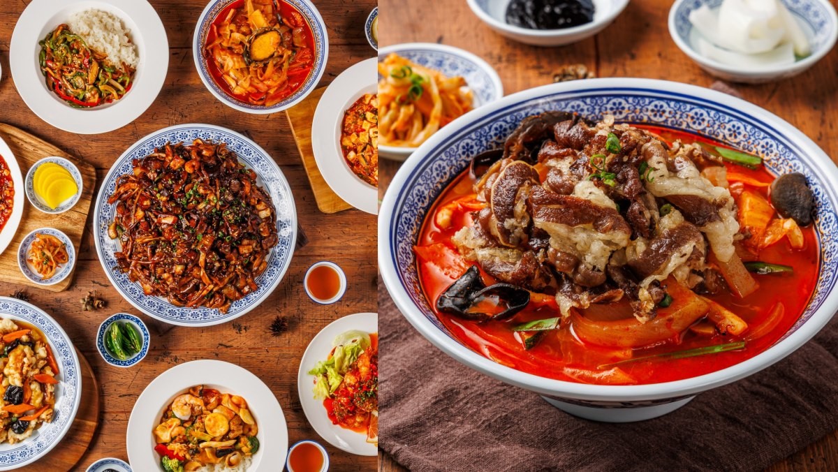 분당만강홍 네이버 리뷰 업체 등록 사진