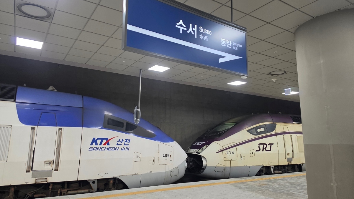 KTX·SRT ‘한 몸’ 되어 달린다… 오늘부터 실제 노선 시운전 돌입