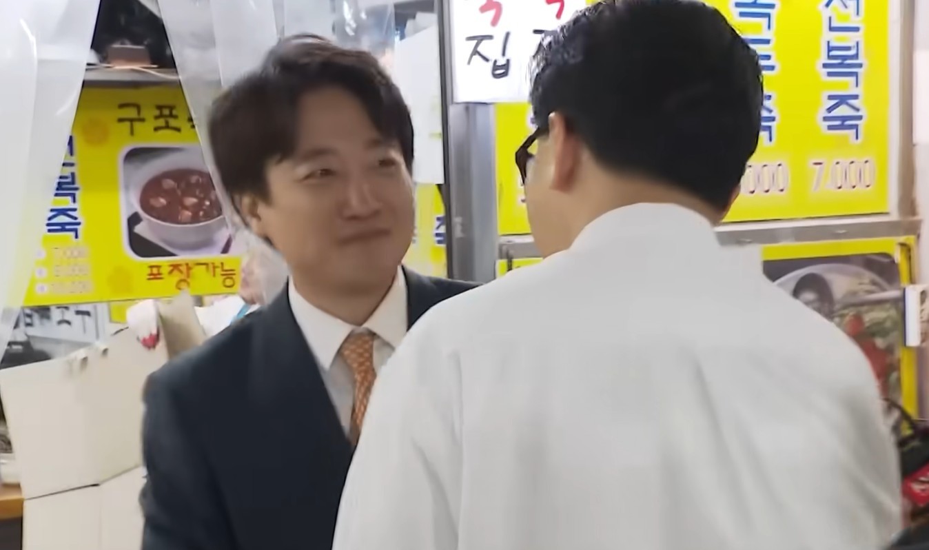 유튜브 'KNN NEWS'