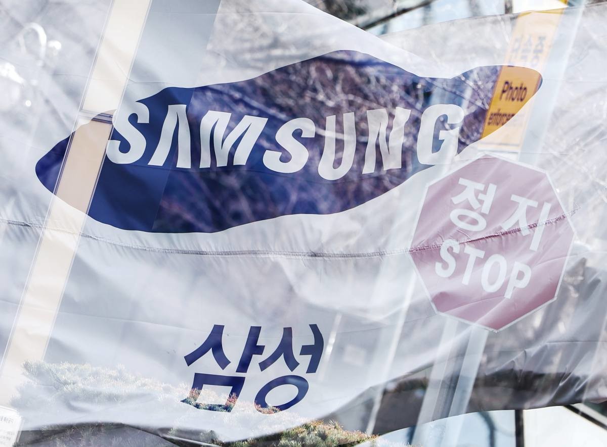 삼성전자 노조, 5월 총파업 돌입. 다중 노출 자료사진. / 뉴스1