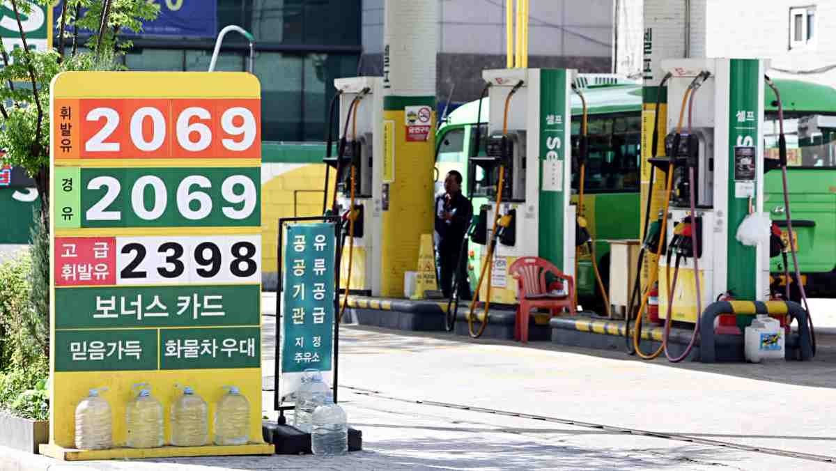 국내 주유소 자료사진. / 뉴스1