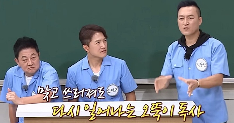 갑자기 세상 떠난 배우 박동빈, 빈소에서 3일 내내 '의리' 지킨 동료가 있다 