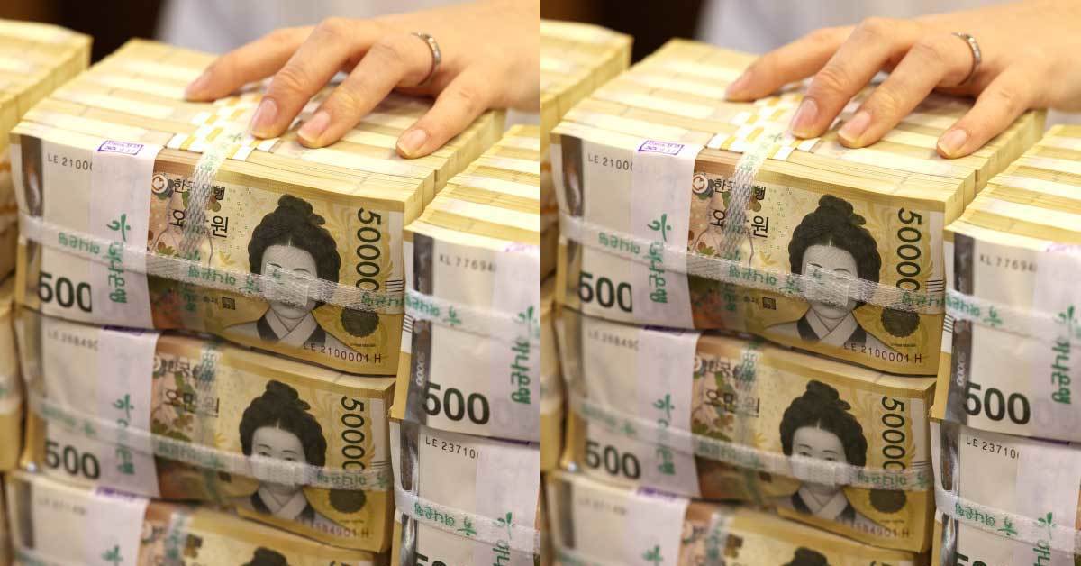 부모님 65세 넘으면 '이것' 반값이라는데…1년에 13만원 아낀다