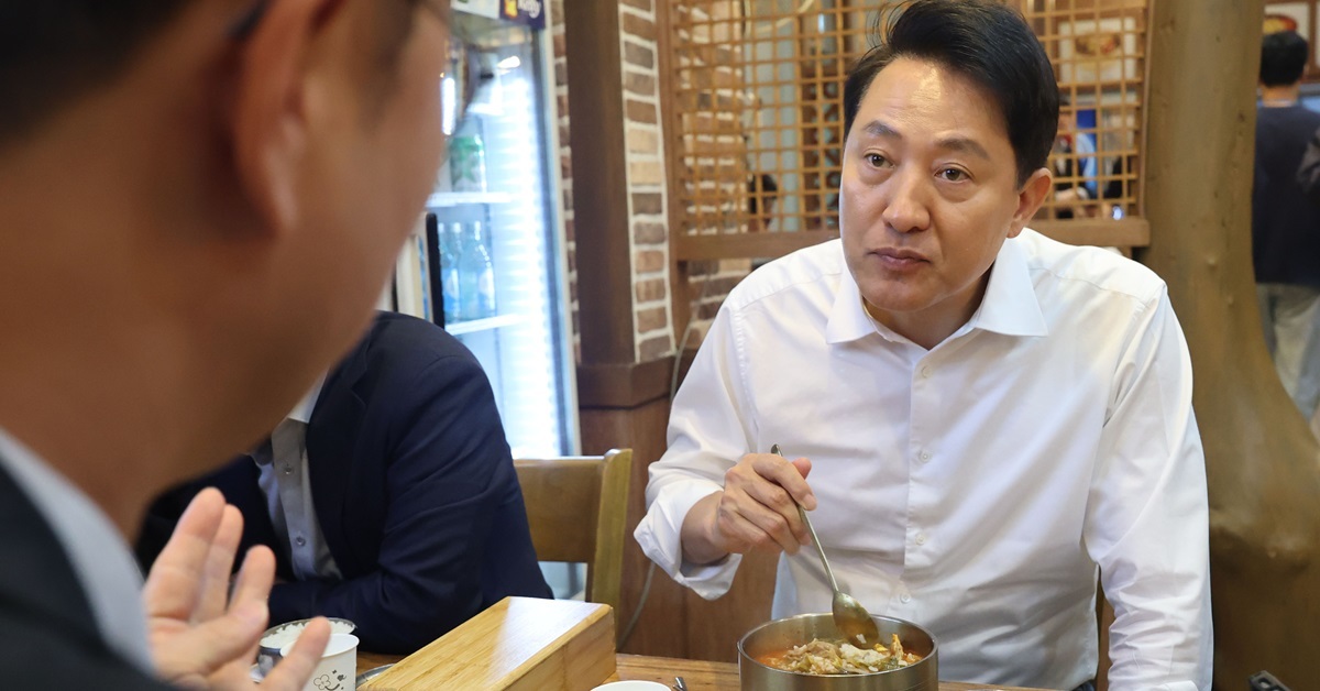 오세훈, 배달 라이더 만나 “어떤 분은 성과급 몇 억, 박탈감 심하겠다” 삼전 노조 때리기