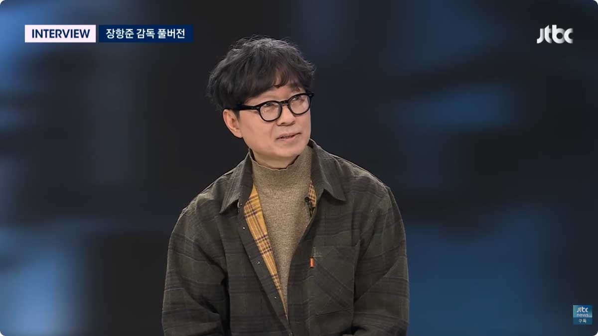 장항준 감독이 JTBC 뉴스룸에 출연해 인터뷰를 하고 있는 모습. / JTBC '뉴스룸'