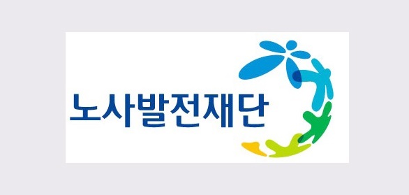 노사발전재단 광주중장년내일센터, ‘연안여객선 부원 선원 양성과정’ 개최… 해운업 인력난 해소 ‘앞장’