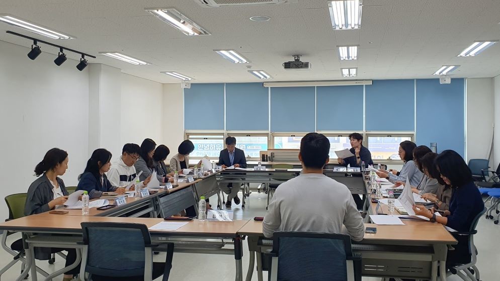 유보통합 대비 협의체 회의 / 세종시교육청