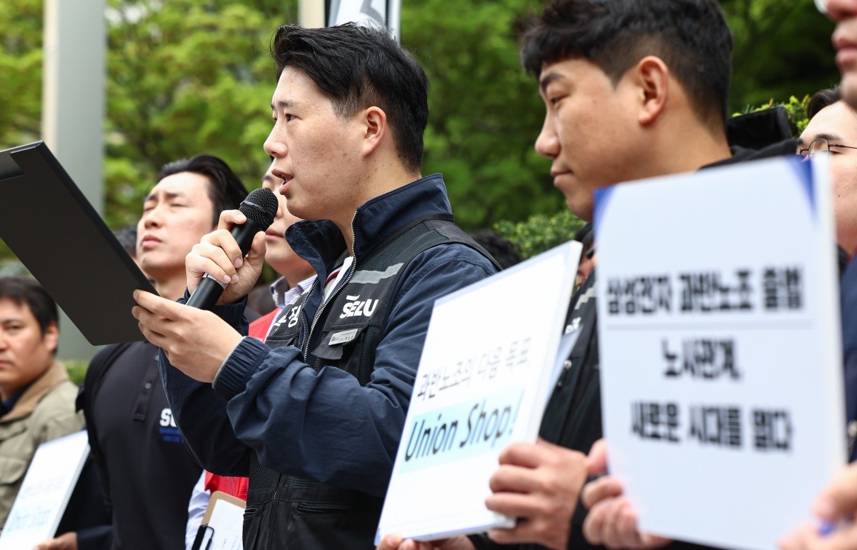 최승호 삼성그룹 초기업노동조합 삼성전자 지부 위원장 / 뉴스1