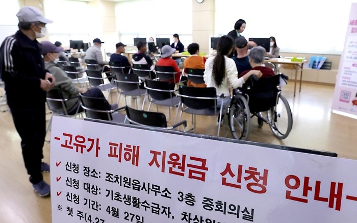 기사의 이해를 돕기 위한 사진 / 뉴스1