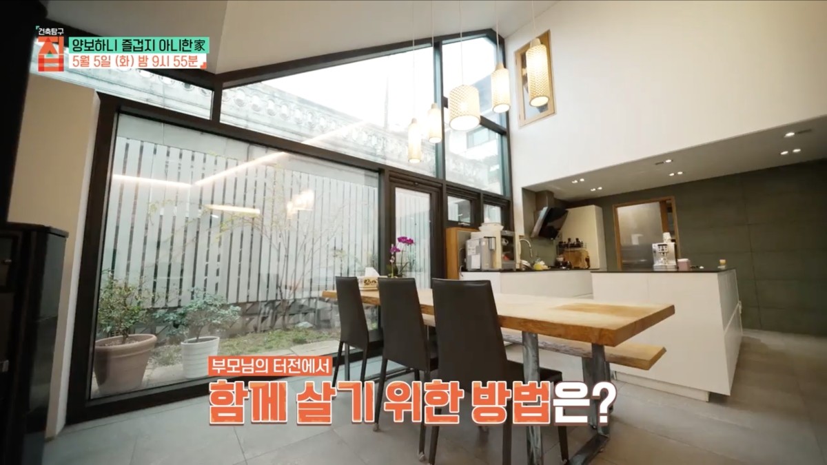 EBS1 '건축탐구 집' 미리보기 페이지에서 제공하는 사진. / EBS 제공