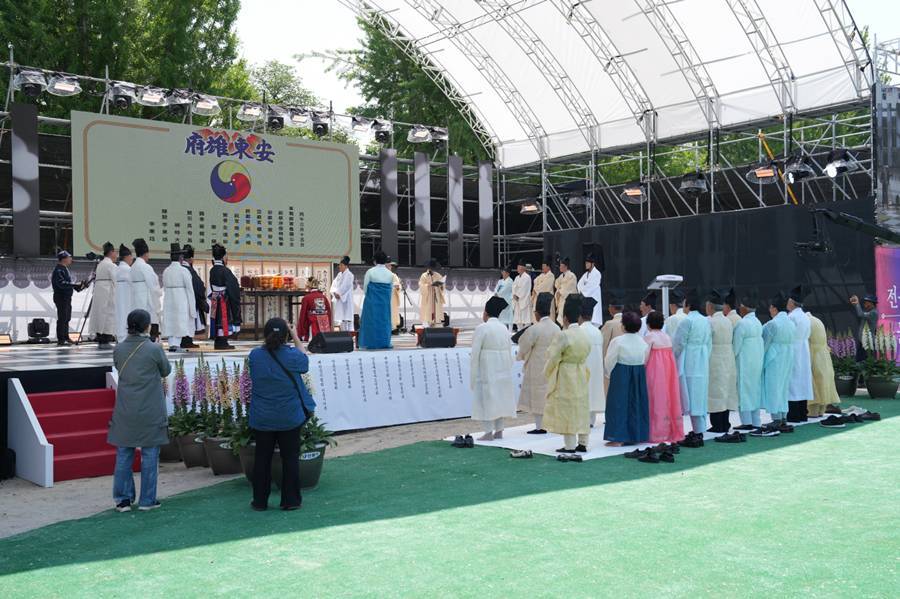 경북 안동 '차전장군 노국공주 축제' 개막