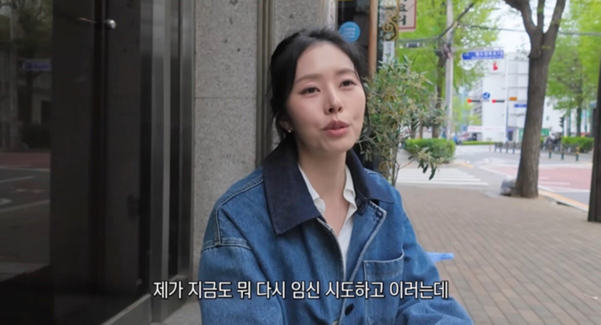 방송인 서동주(42)가 계류유산의 아픔을 딛고 다시 임신에 도전하고 있다고 직접 밝혔다. / 유튜브 '서동주의 또.도.동'