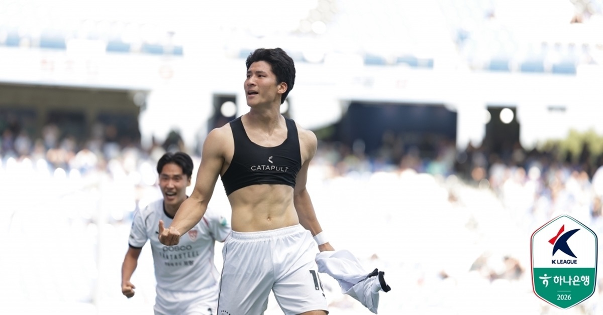 치열했던 동해안더비, 경기 막판에 결정 났다…포항 극적 결승골로 울산에 1-0 승