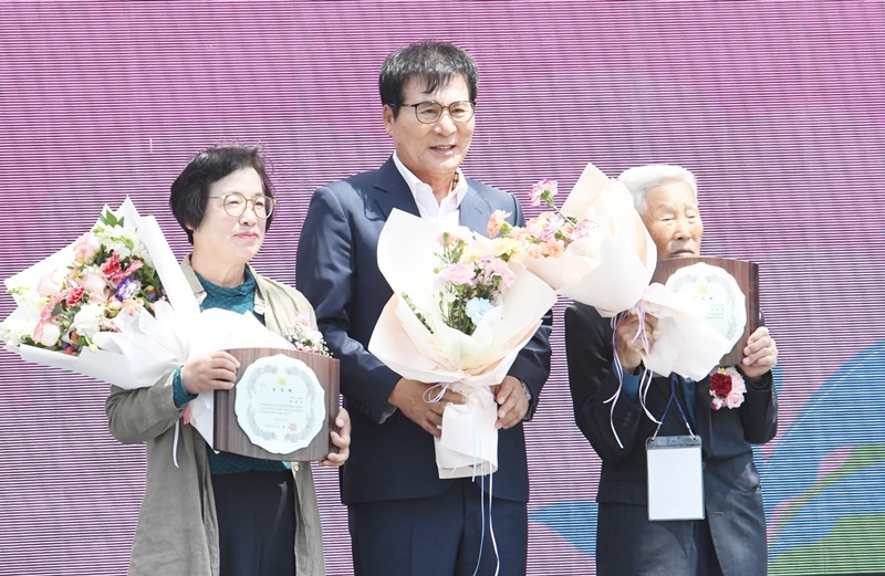 함평군, 나비대축제와 함께하는 ‘제54회 어버이날 기념행사’ 성료