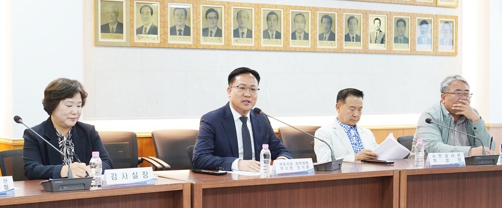 목포시, 시민 눈높이 맞춘 ‘소통형 청렴시책’ 닻 올린다… 시민감사관 간담회 개최