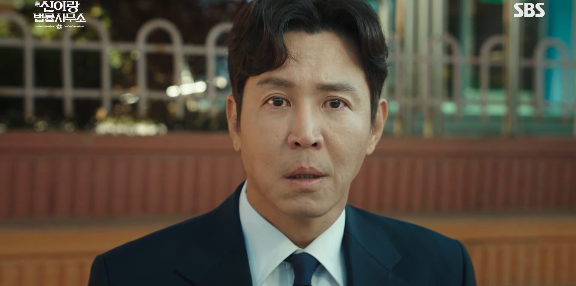 '신이랑 법률사무소' 15회 일부. / 유튜브 'SBS'