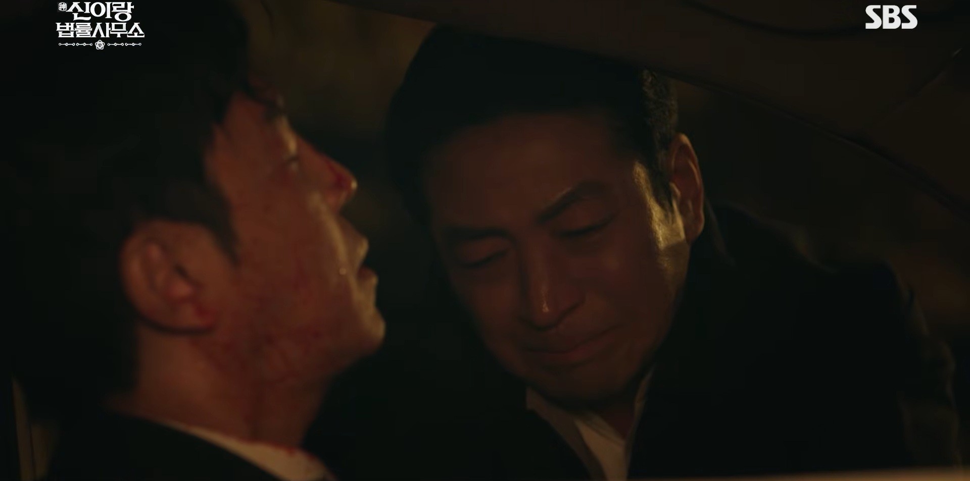 '신이랑 법률사무소' 15회 일부. / 유튜브 'SBS'
